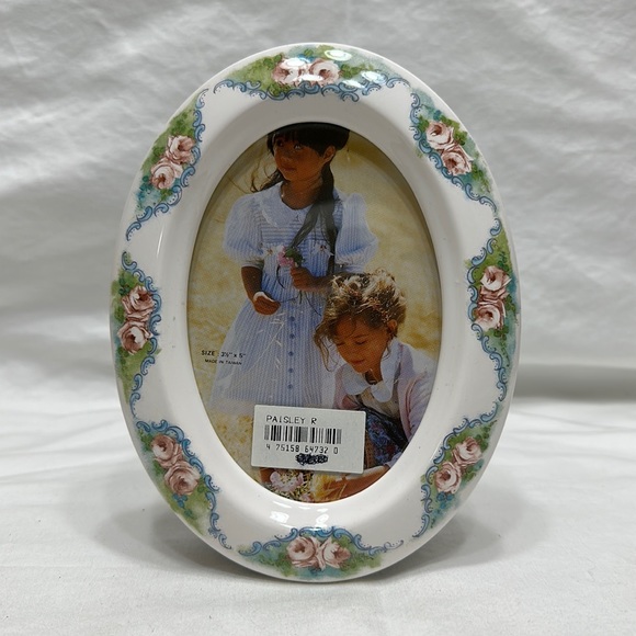 Picture frame - Picture 1 of 5